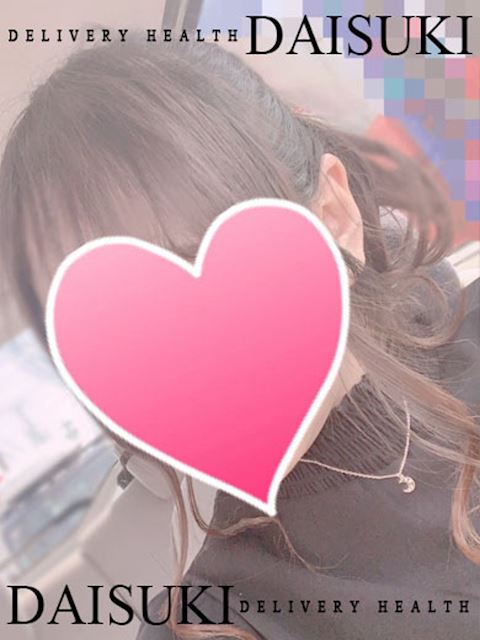 一宮のデリヘル「ダイスキ」かやの(27)のプロフィール写真