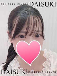 ほのか