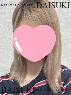 しゅか