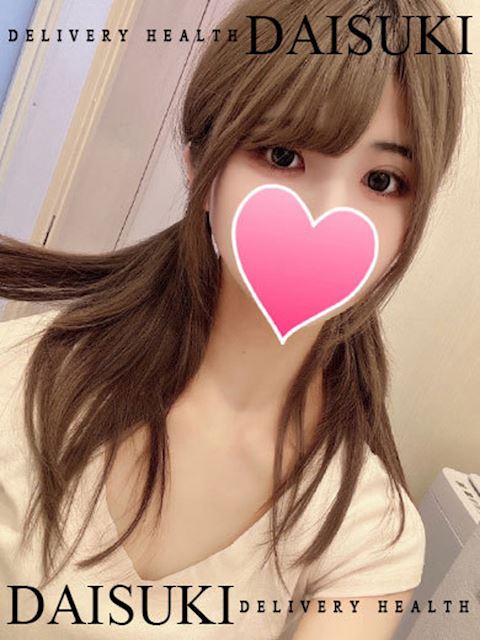 一宮のデリヘル「ダイスキ」ゆうの(22)のプロフィール写真