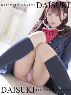 あず