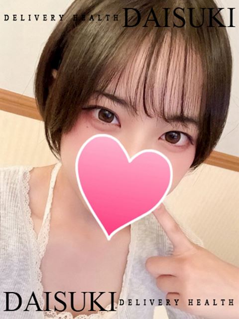 一宮のデリヘル「ダイスキ」かぐや(20)のプロフィール写真