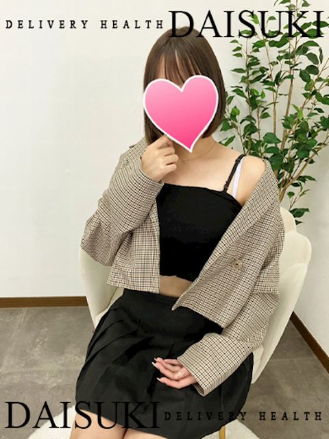 一宮のデリヘル「ダイスキ」しの(22)のプロフィール写真