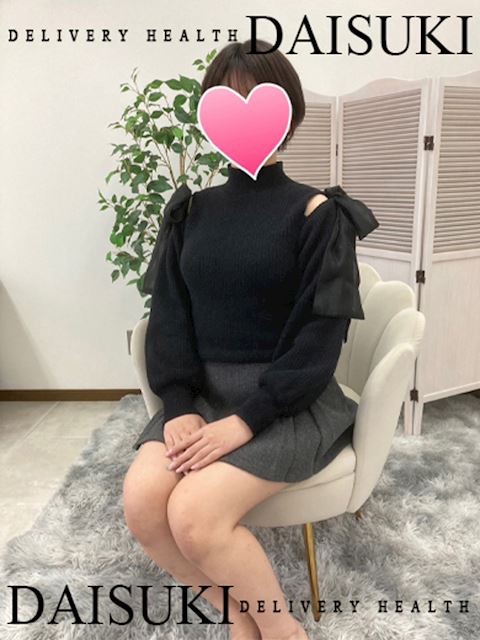 一宮のデリヘル「ダイスキ」つきな(23)のプロフィール写真