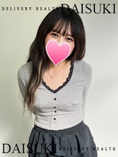 せれな