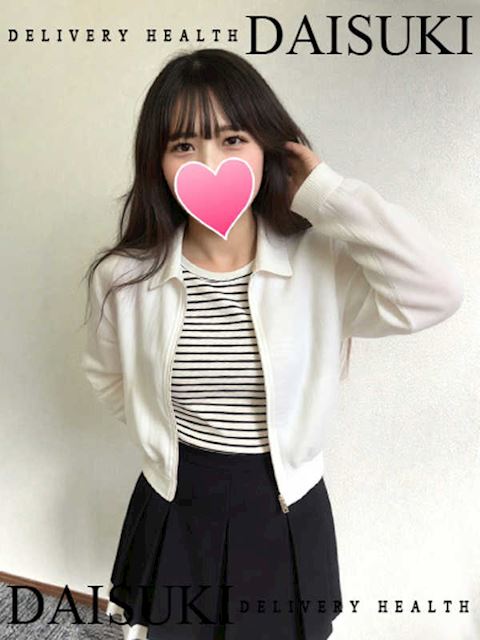 一宮のデリヘル「ダイスキ」せれな(24)のプロフィール写真
