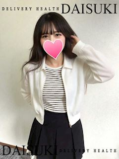 せれな