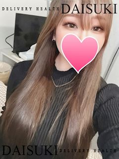 あくあ
