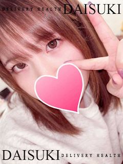 なぎ