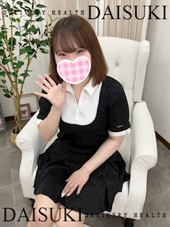 ダイスキ あおぞら