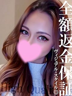 ジェシカ♡激カワハーフギャル