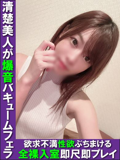 岐阜市のデリヘル「うさぎちゃん」志暮（シグレ）◆マダムコース(27)のプロフィール写真