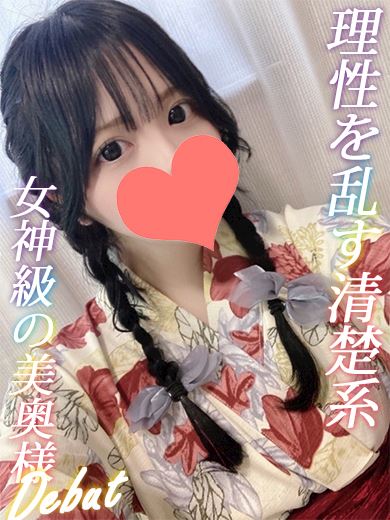 岐阜市のデリヘル「うさぎちゃん」柚羽(ユズハ)◆マダムコース(30)のプロフィール写真