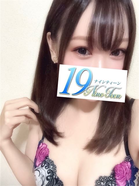 刈谷・知立のヘルス「ナインティーン」あかり(24)のプロフィール写真