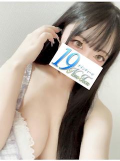 えりか