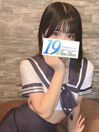 刈谷・知立のヘルス「ナインティーン」むぎ(20)のプロフィール写真