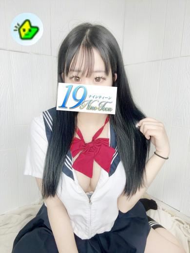 刈谷・知立のヘルス「ナインティーン」ころん(21)のプロフィール写真