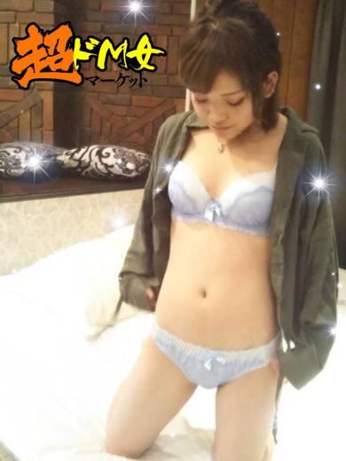 岐阜市のデリヘル「〜ソフトSM専門店〜ドM女マーケット」あゆ(19)のプロフィール写真2枚目