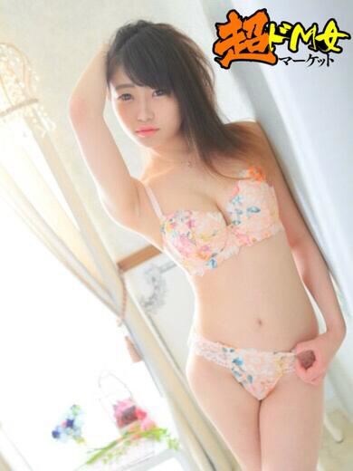 岐阜市のデリヘル「〜ソフトSM専門店〜ドM女マーケット」らな(18)のプロフィール写真10枚目