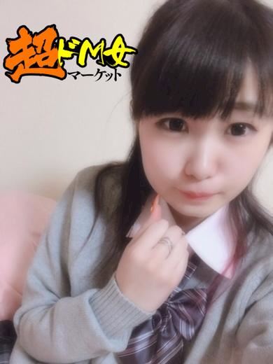 岐阜市のデリヘル「〜ソフトSM専門店〜ドM女マーケット」らな(18)のプロフィール写真14枚目