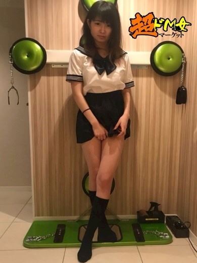 岐阜市のデリヘル「〜ソフトSM専門店〜ドM女マーケット」らな(18)のプロフィール写真13枚目