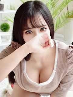 さな