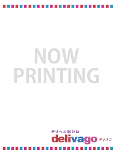 松阪のデリヘル「デリヘル選びはdelivago」つぐみ(29)のプロフィール写真