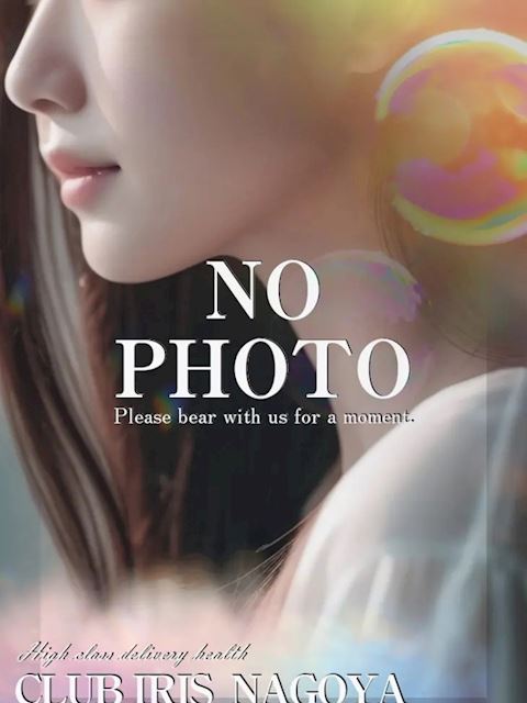 名古屋駅のデリヘル「クラブアイリス名古屋」瀬野 ちなみ(29)のプロフィール写真