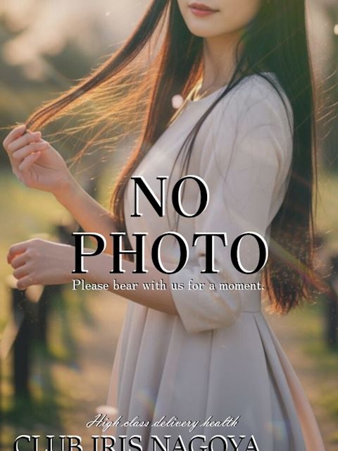 名古屋駅のデリヘル「クラブアイリス名古屋」宝森由紀(23)のプロフィール写真