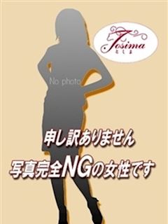 かれん