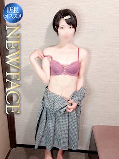 もか