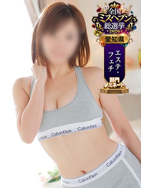 北区･大曽根の回春・性感エステ「エフルラージュ 大曽根」まや(34)のプロフィール写真