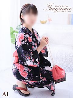 【あい】最高のお時間を♪