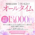 ピックアップ1