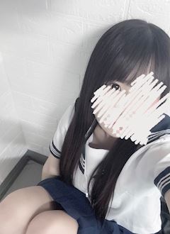 すず