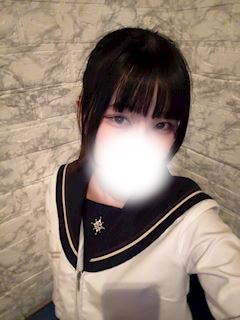 める