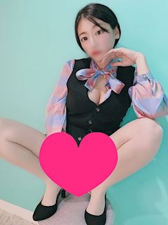 しおん【奥様コース】