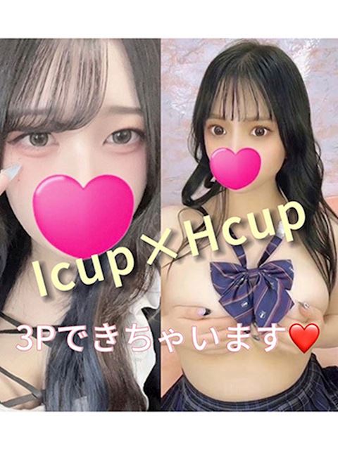 豊田のデリヘル「ＮＥＷぶりっ子」もあ＆ゆう　巨乳3P可能(20)のプロフィール写真