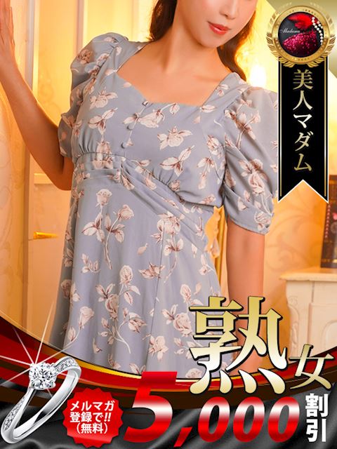 名古屋駅の人妻・熟女デリヘル「名古屋デリヘル熟女・人妻マダム宮殿（名古屋）」稲村 優奈(45)のプロフィール写真