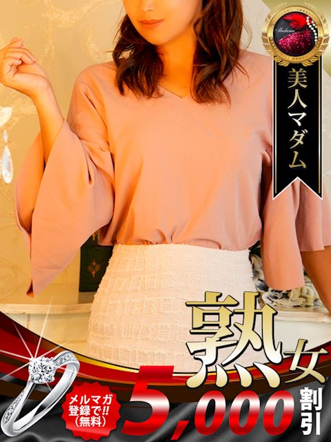 名古屋駅の人妻・熟女デリヘル「名古屋デリヘル熟女・人妻マダム宮殿（名古屋）」奥貫 薫(43)のプロフィール写真