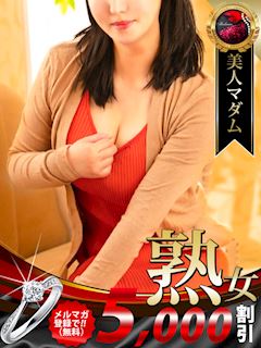 小坂 明子