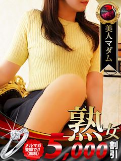 麻乃 佳世