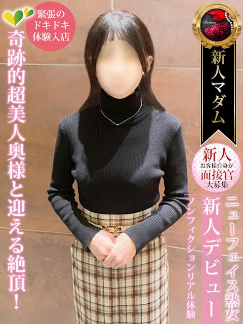 名古屋駅の人妻・熟女デリヘル「名古屋デリヘル熟女・人妻マダム宮殿（名古屋）」松嶋 菜々子(45)のプロフィール写真