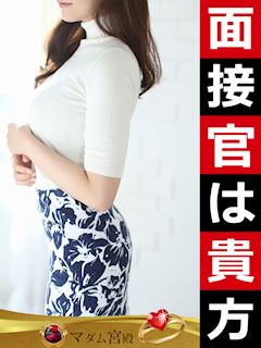 小嶺 麗奈