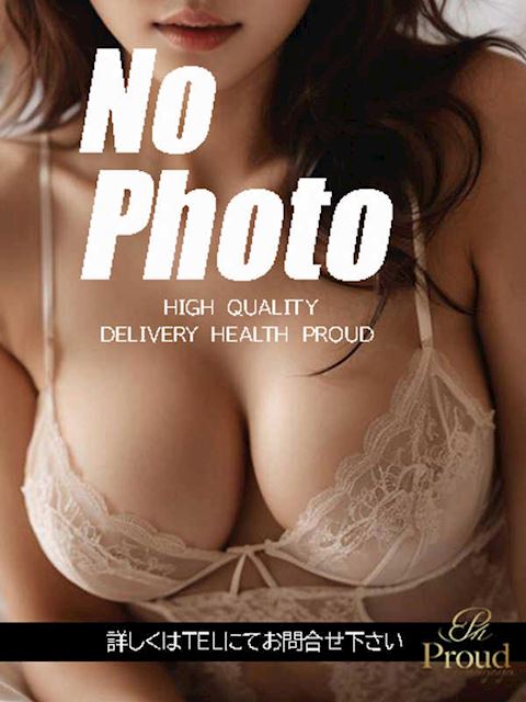 新栄・東新町のデリヘル「PROUD」ゆま(29)のプロフィール写真