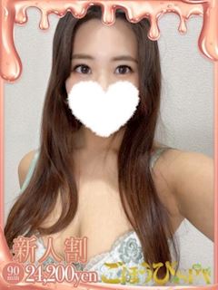 ごほうびSPA名古屋店～巨乳巨尻専門の風俗メンズエステ～ れお