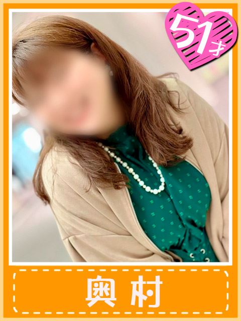 千種・今池・池下の人妻・熟女デリヘル「おふくろさん 名古屋本店」奥村(超吸引力の極上フェラ)(51)のプロフィール写真