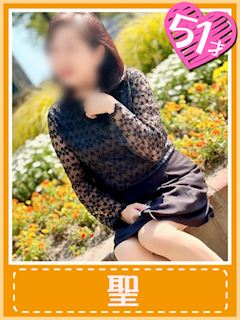 聖(聖☆おふくろさん)