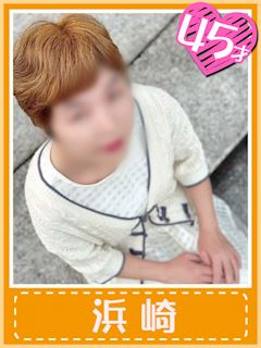 浜崎(Ｆcup淡い未経験)