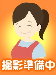 新垣 (おふくろ女神さま見参)